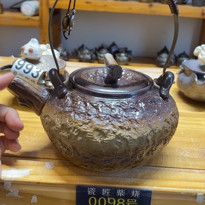 杯许*u柴烧茶具茶具家用茶具