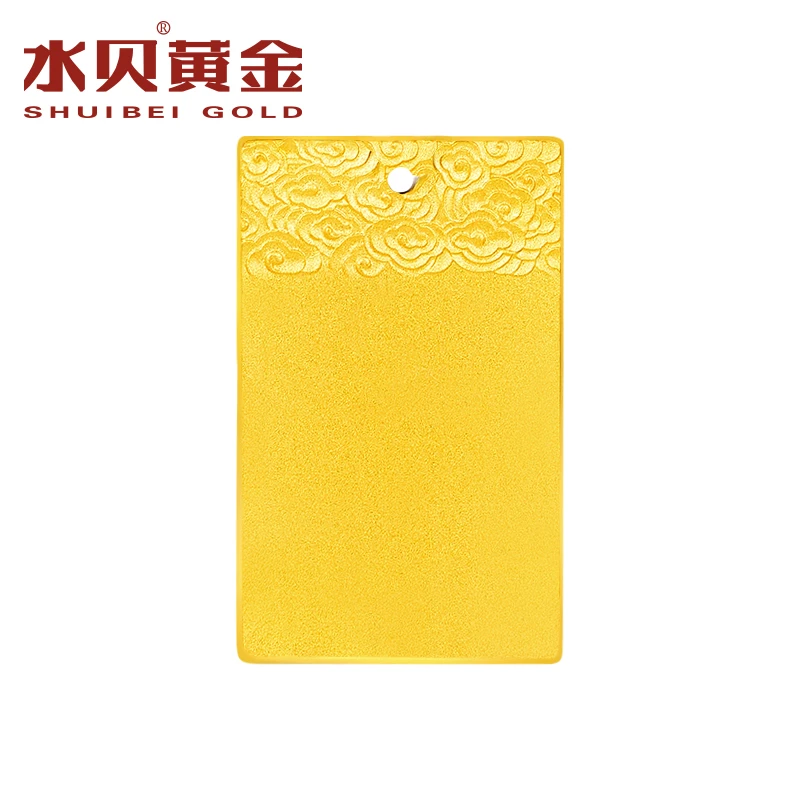 【水贝黄金】足金999无事牌10克经典投资黄金砖传承收藏送礼