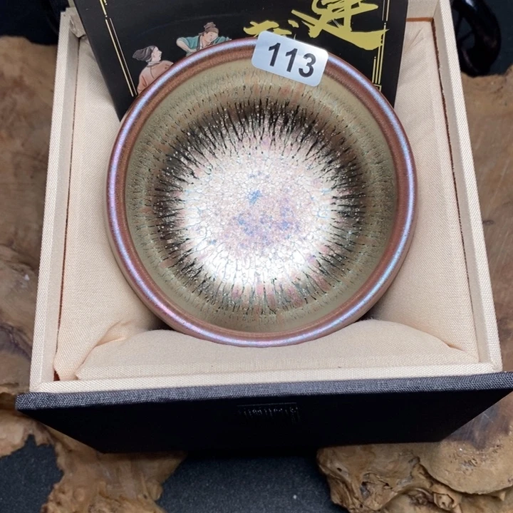 茶盏建窑建盏主人杯113