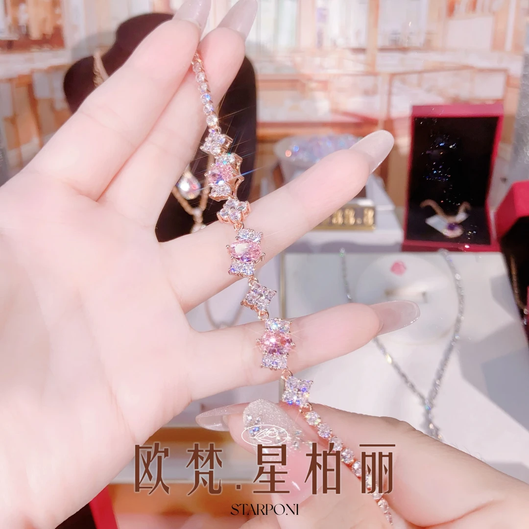 ★立减100元粉恋心动【手链】香槟金色豪镶百搭甜美手链精致超闪