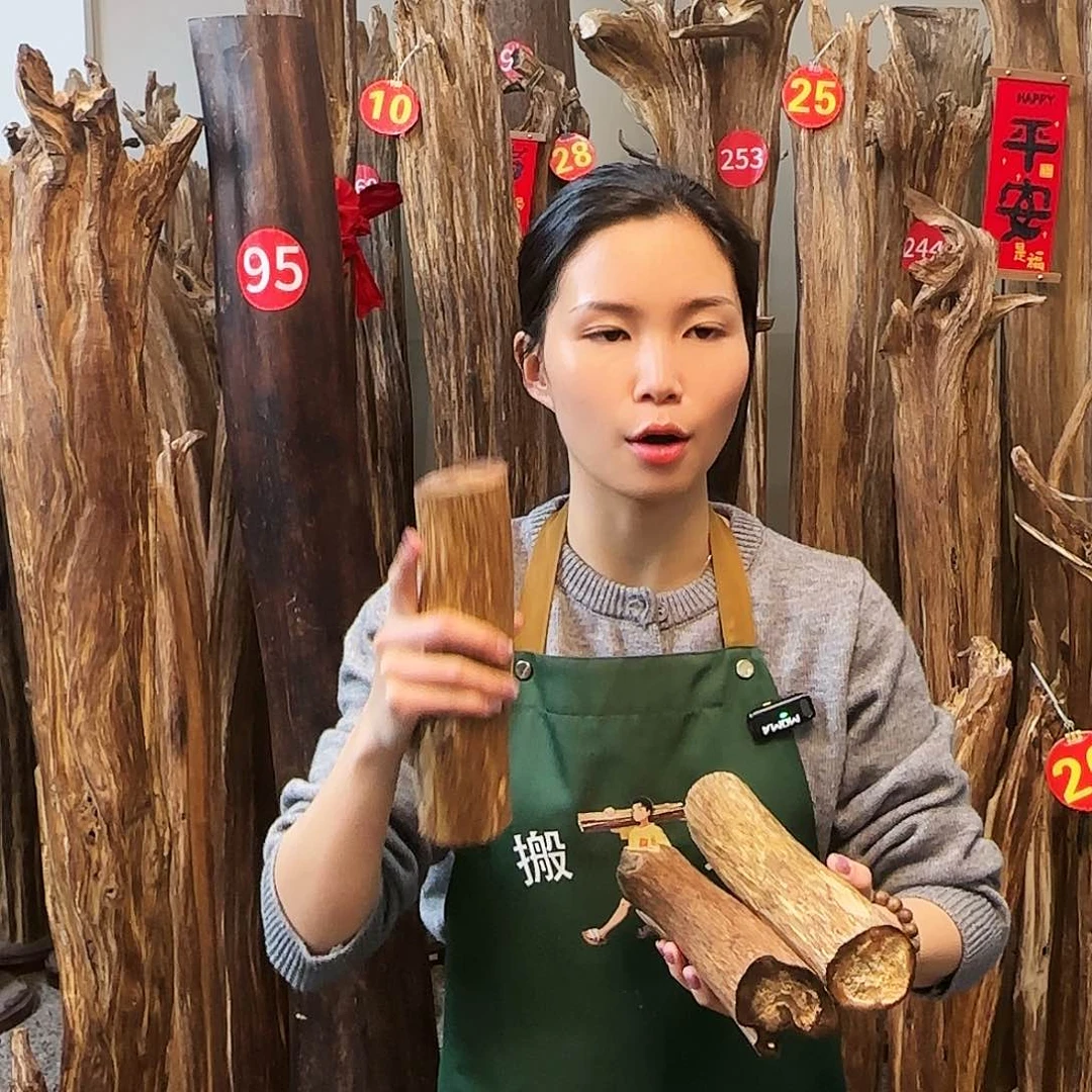 沉香摆件沉香原木工艺品摆件➕底座