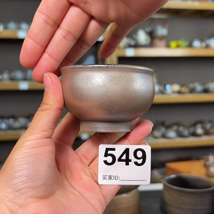 坭兴陶柴烧全手工原矿泥料杯