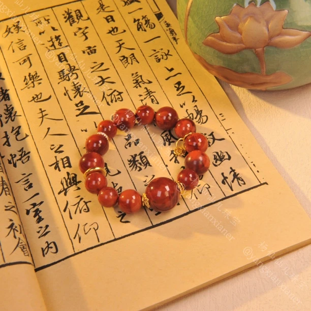 【杨仙仙珠宝】18K镶嵌原矿南红多宝手串-4179