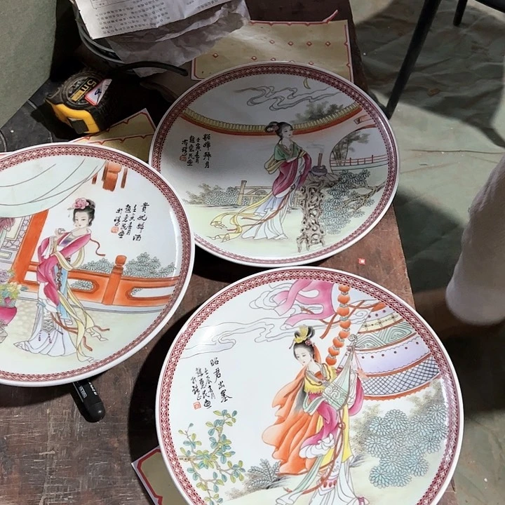 盘康****炭景德镇陶瓷陶瓷陶瓷