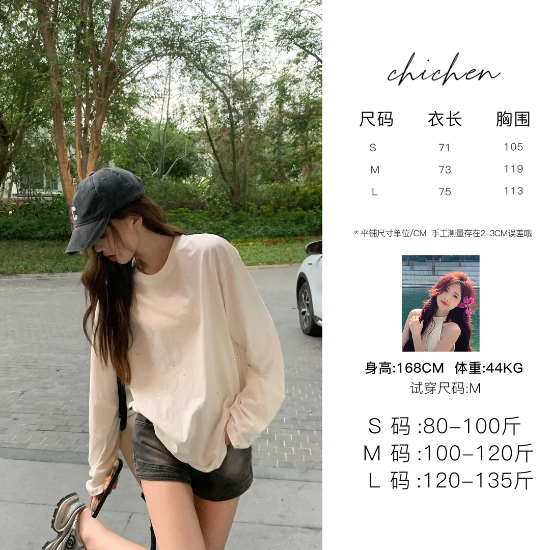 CHICHEN 烫钻闪闪T-基础圆领烫钻T