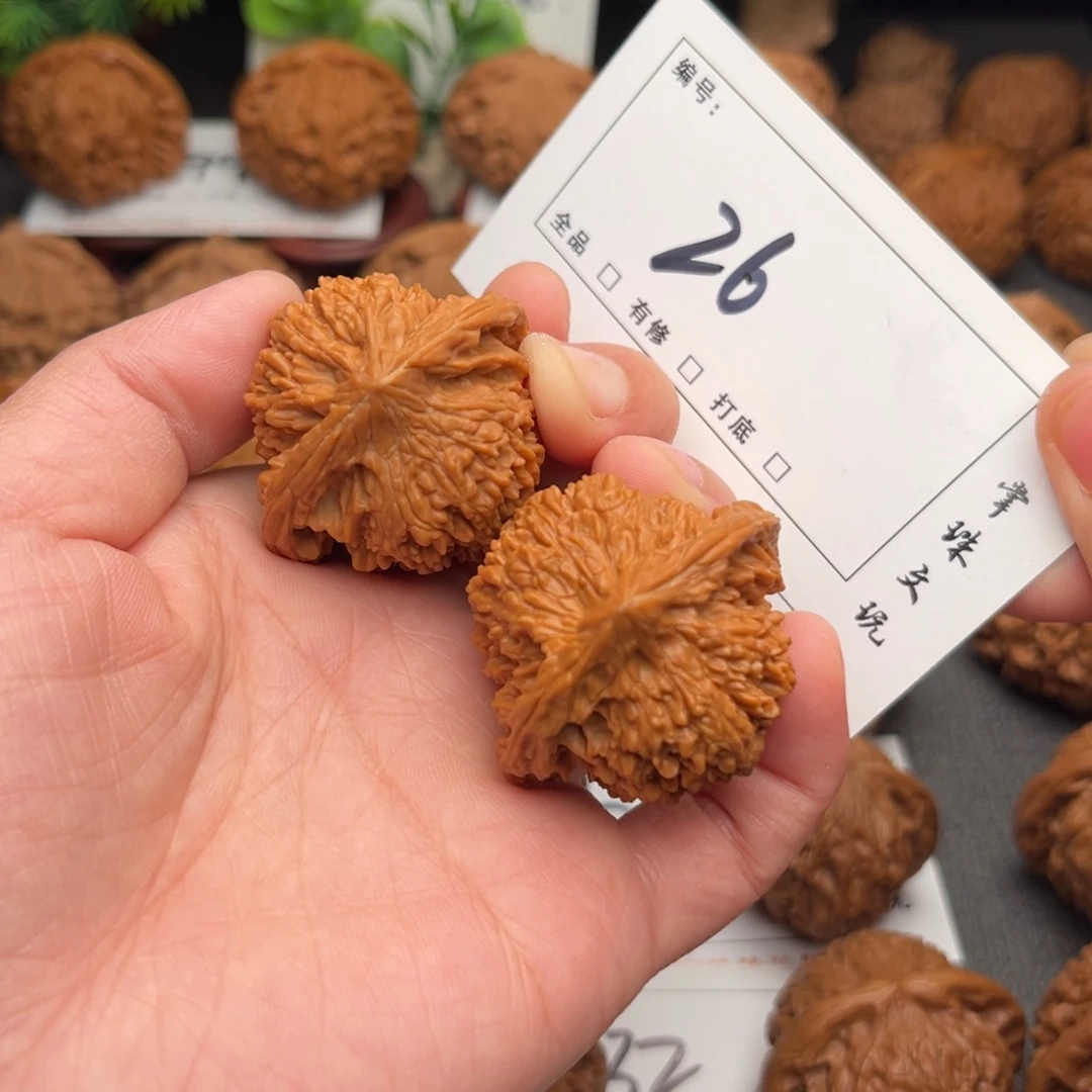 吊坠文玩核桃40星星26