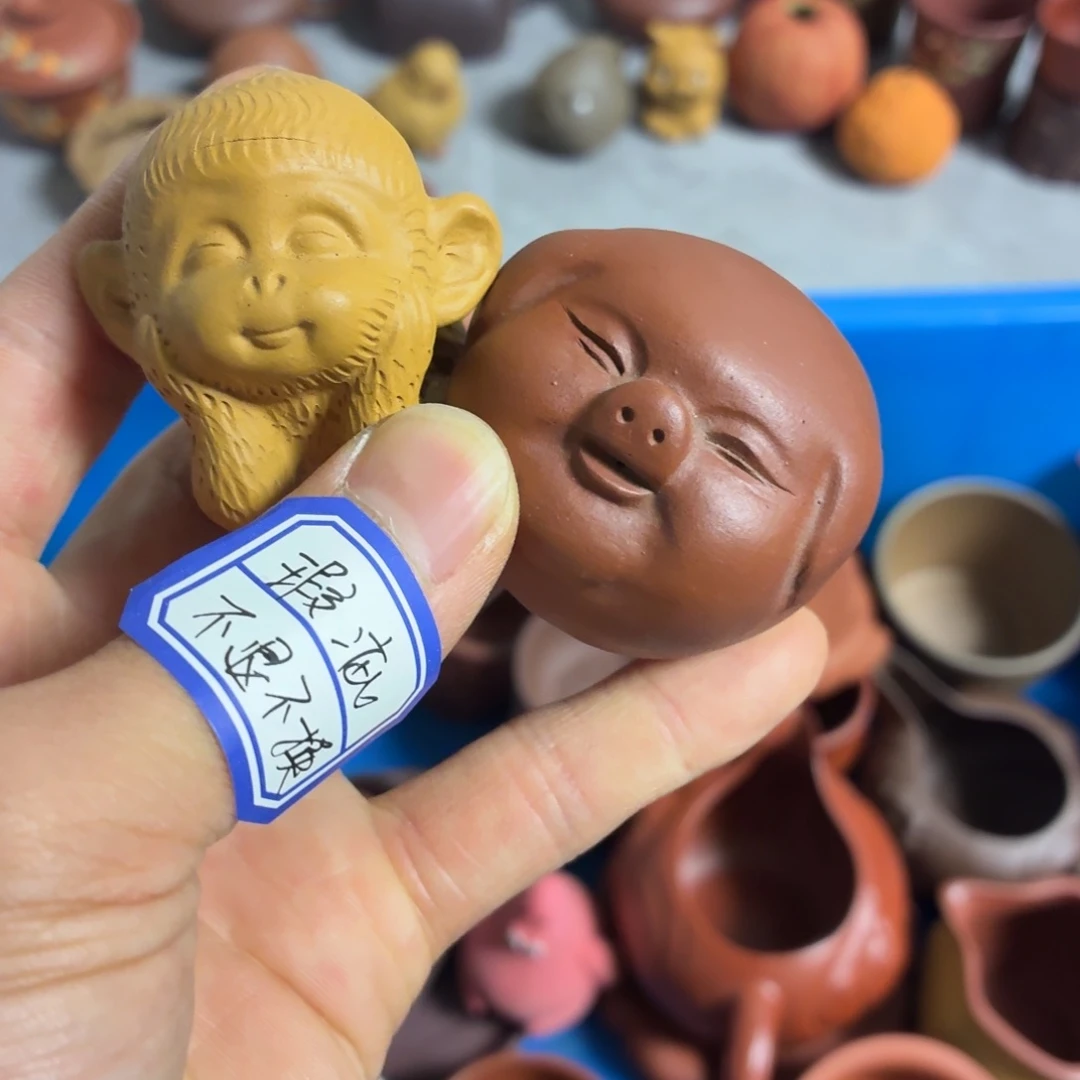 茶杯紫砂瑕疵不退不换介意勿拍
