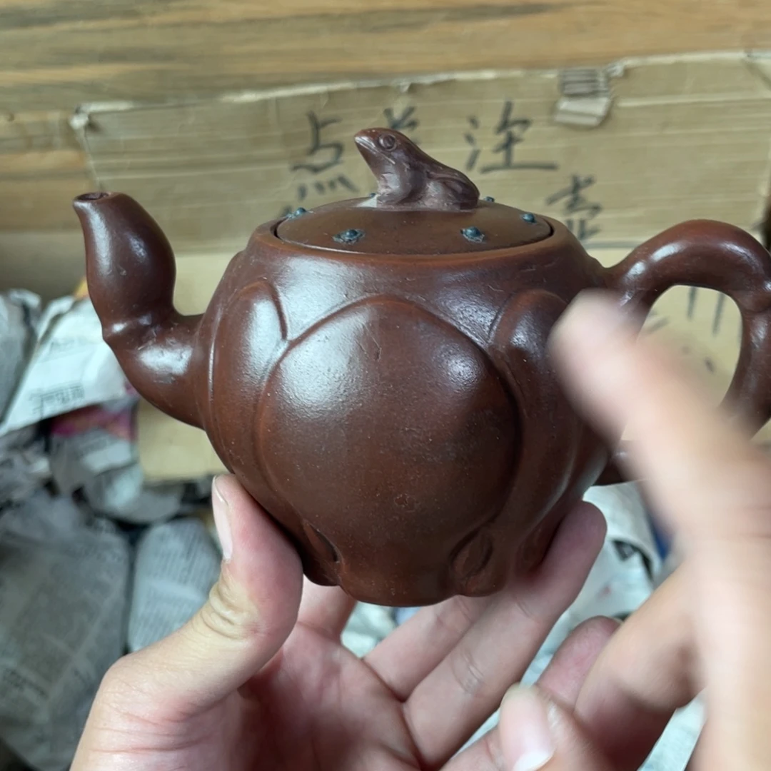 茶壶紫砂老厂紫砂壶一件。