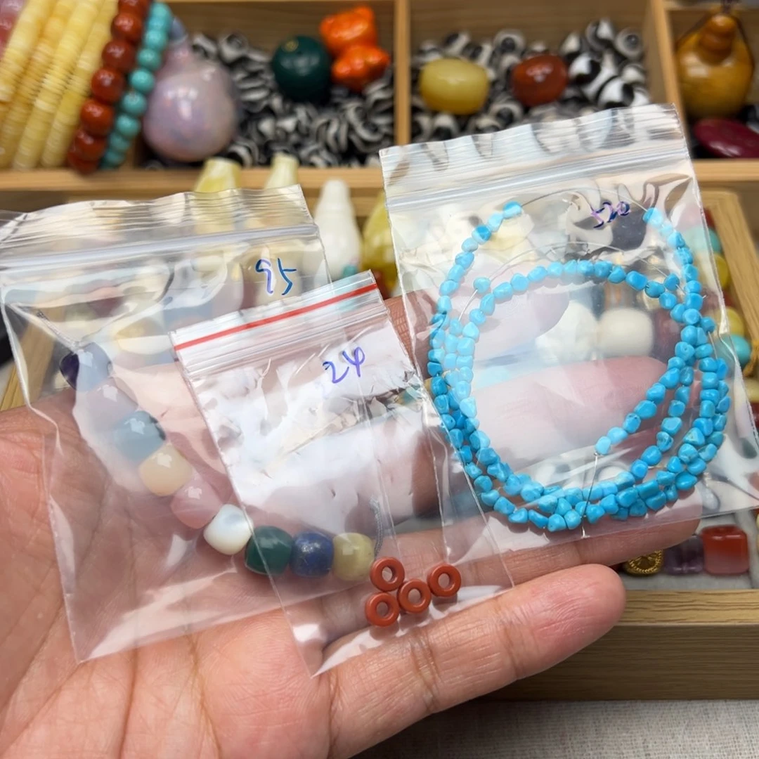 南红玛瑙珠子未镶嵌S***y多样性一起发