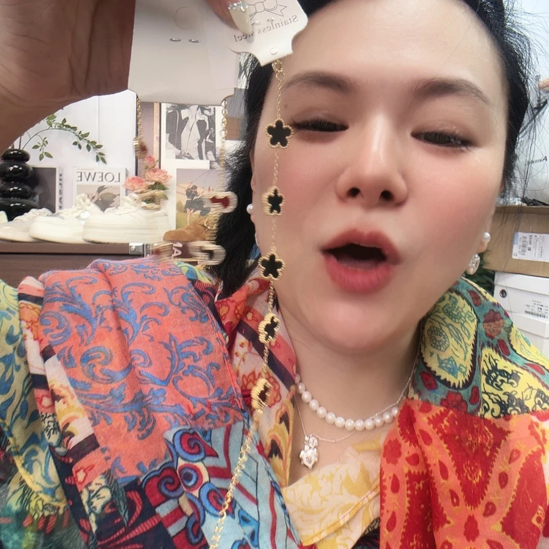 我在等我想见想不开