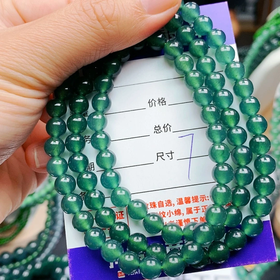 【闪购商品】未镶嵌手链翡翠翡翠