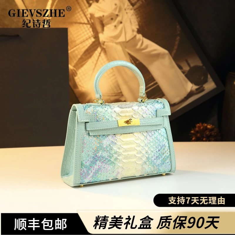 纪诗哲真皮斜挎包2025新款包包轻奢百搭手提女士PU时尚单肩轻奢风