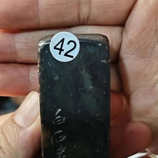 国***棋一物一拍包邮到家