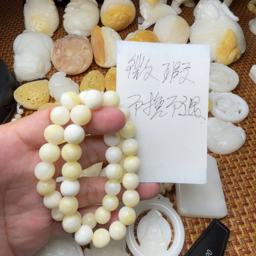 贝壳非金属微瑕卡10