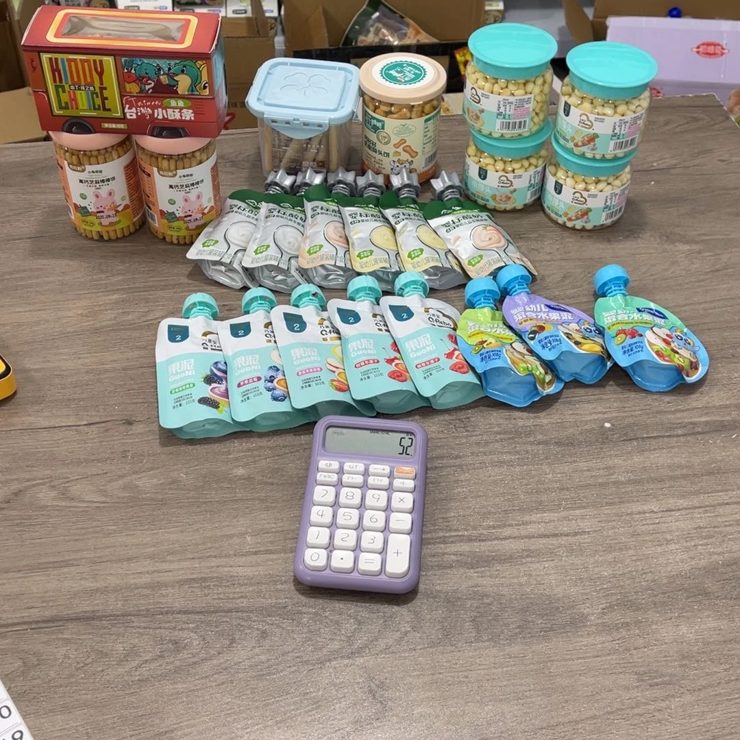 瑶***卩南泰母婴幼儿518用品