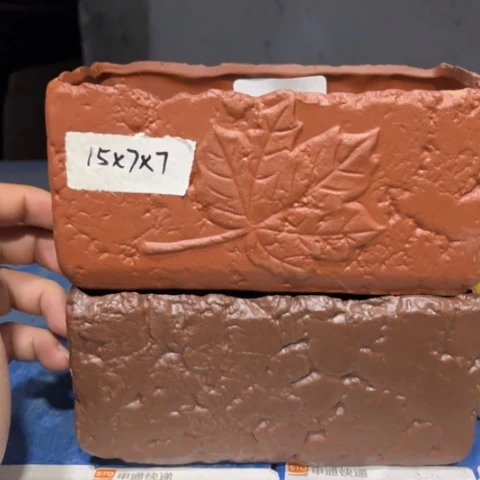 2［本产品默认微瑕品介意慎拍］15×7×7