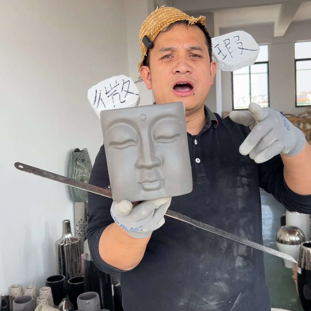 摆件163 号高中低温陶瓷瓶（部分微瑕）