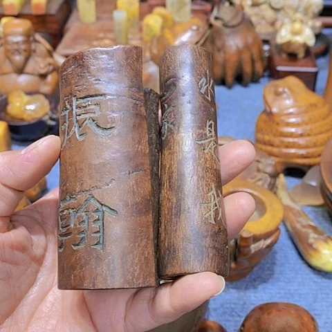 贡木八*华彩木作摆件