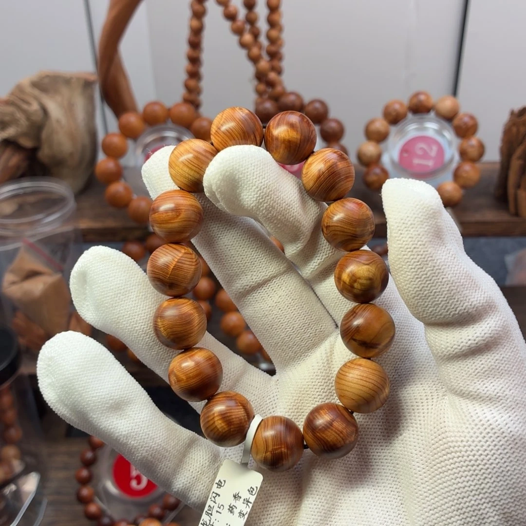 手串/手链柏木（崖柏）太行崖柏