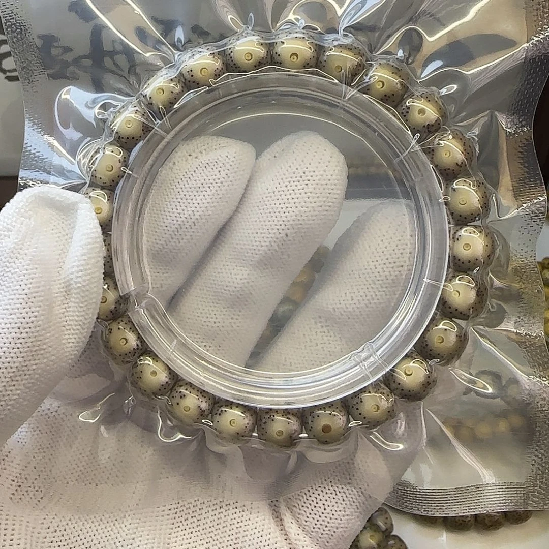 星月菩提手串卡9.5瓷白大眼睛