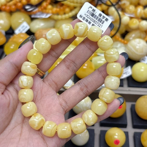 蜜之缘珠宝天然矿琥珀蜜蜡11.0+mm手串 瑕疵