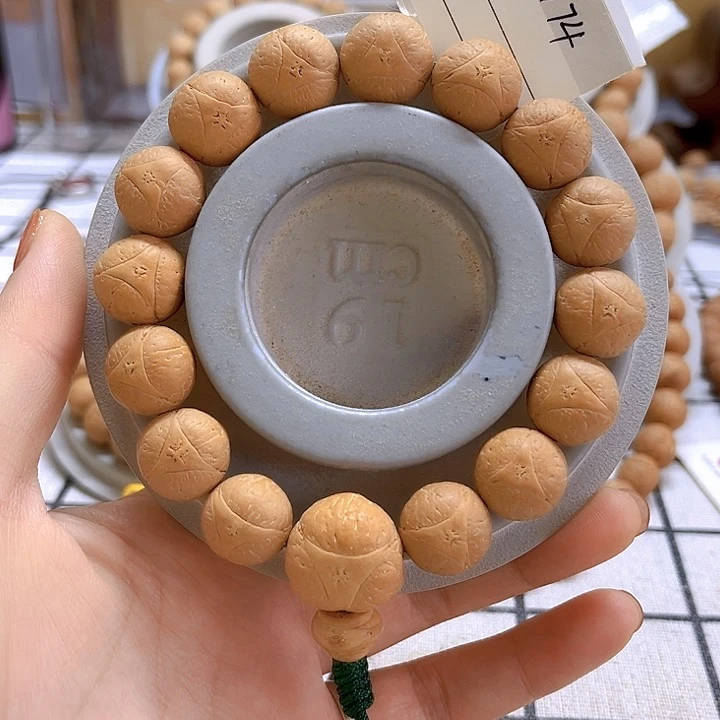 凤眼菩提手串14龙眼手串，86@7174