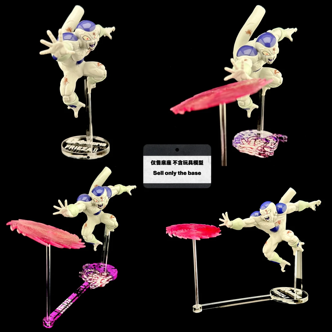 西柚 七龙珠眼镜厂Gxmateria gxm 2.0弗利萨 透明亚克力