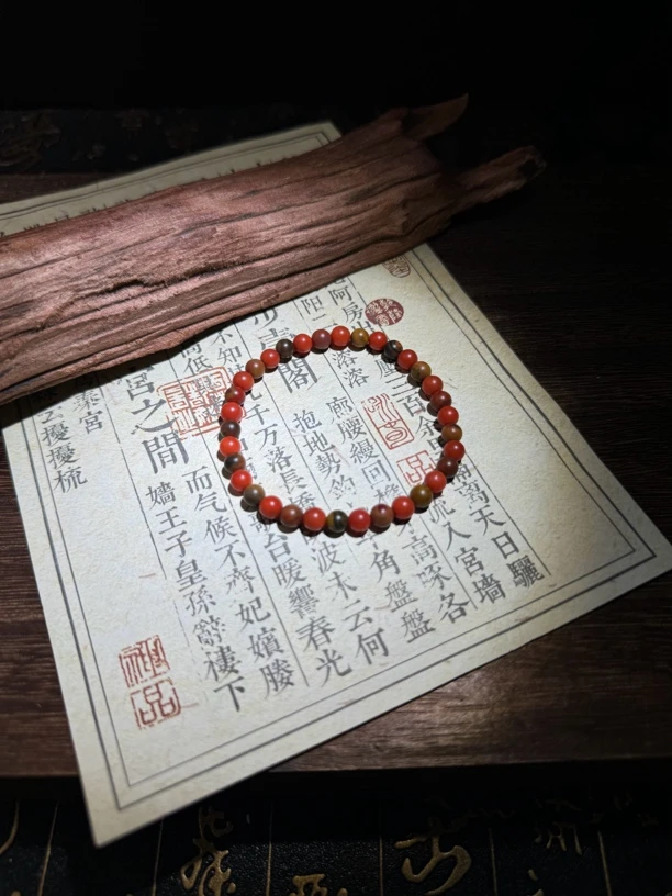 南红包浆哑光手串5mm