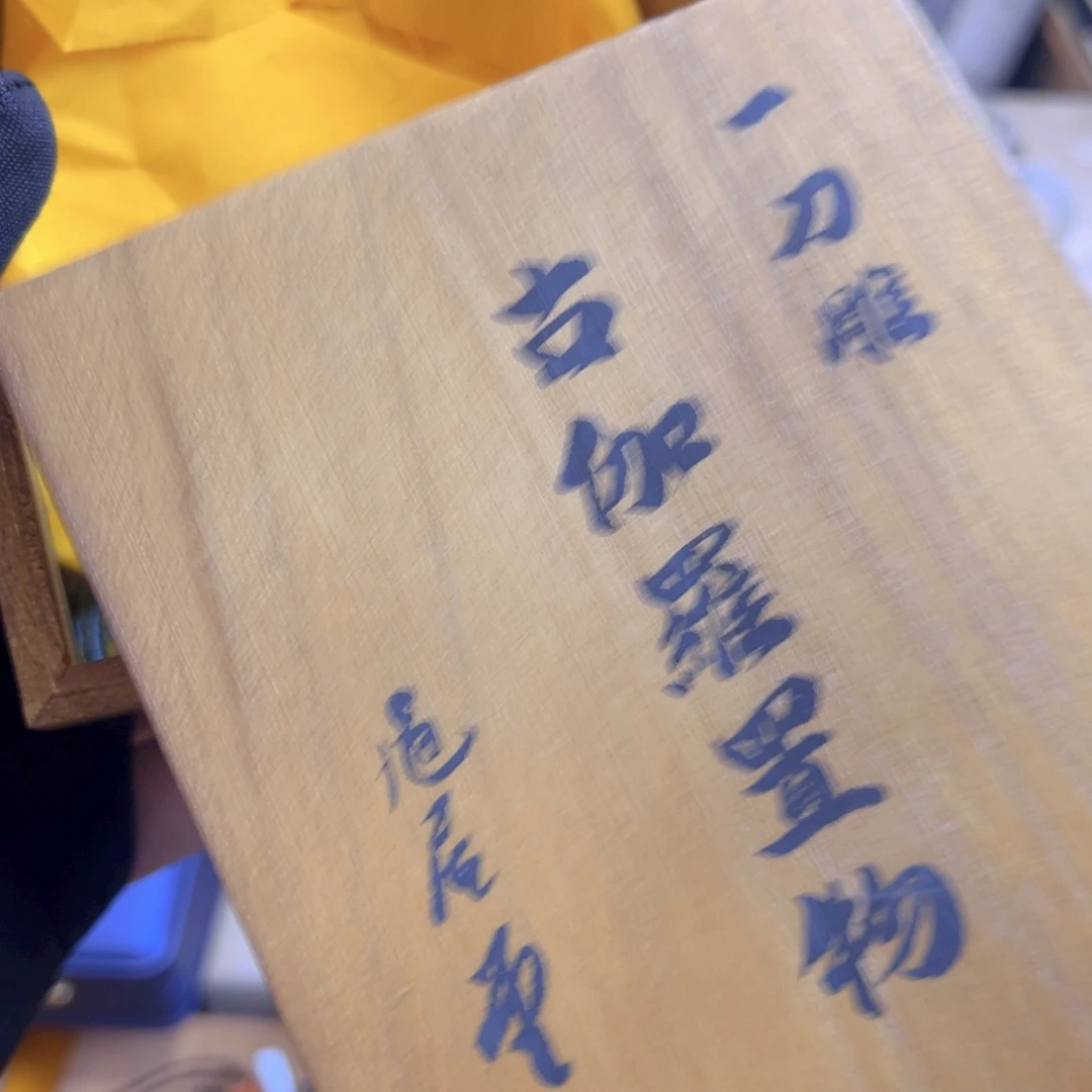 哈哈哈哈哈哈哈哈哈哈