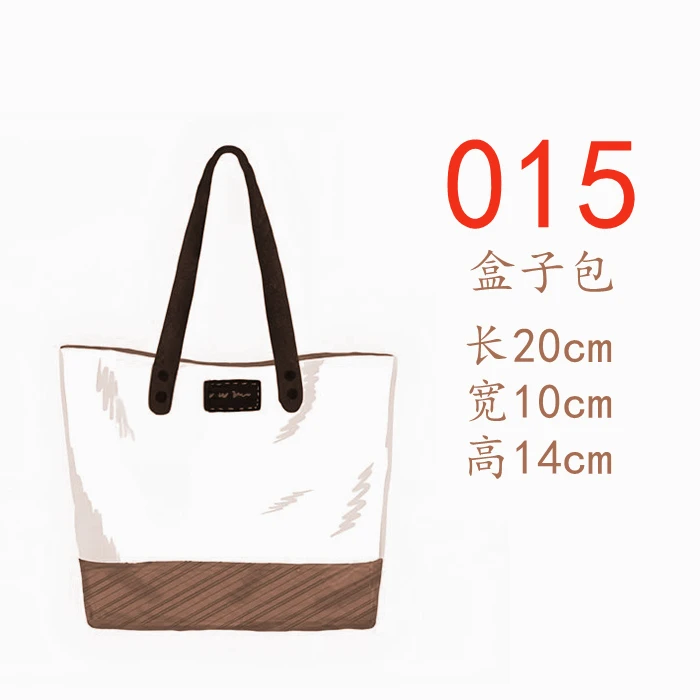 R015 盒子包化妆包2025新款百搭斜挎包时尚苹果包复古女双拉链