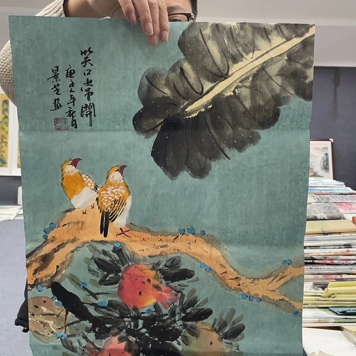 国画我们的目标是成为