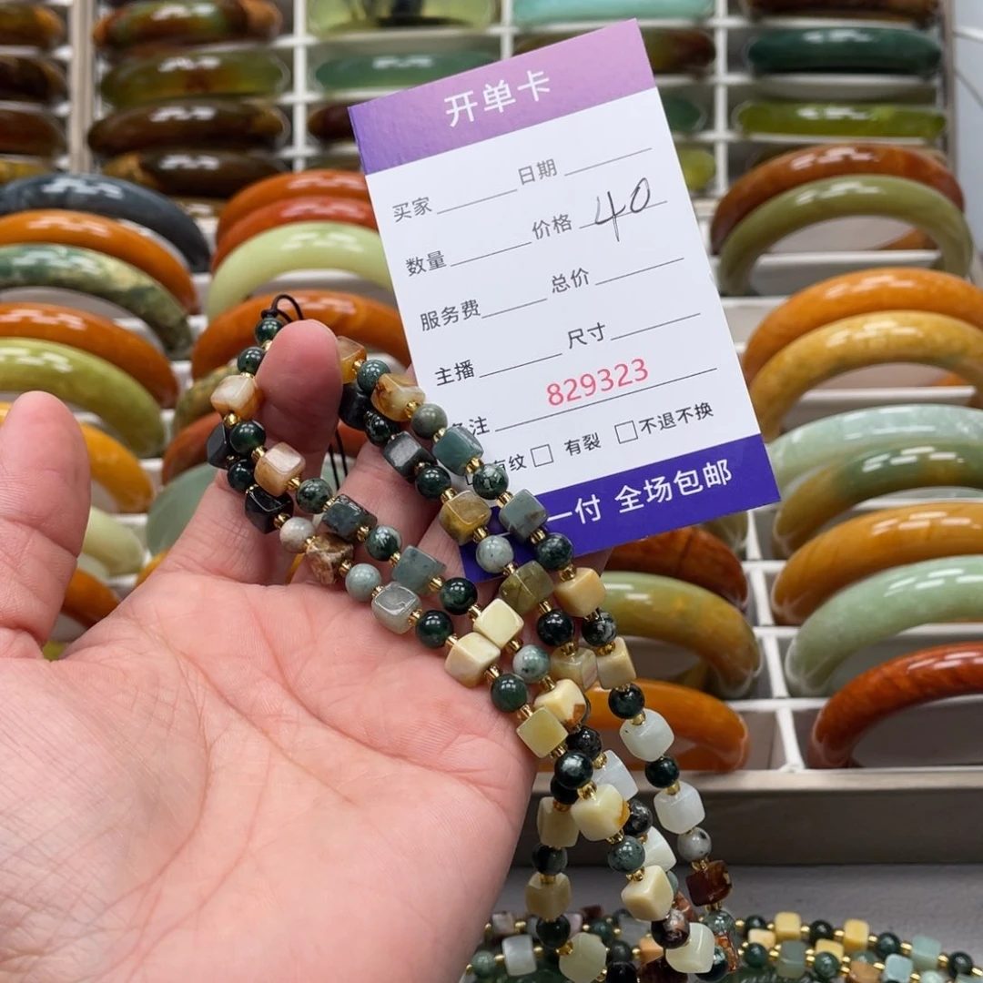 蛇纹石玉未镶嵌手镯萱**咪