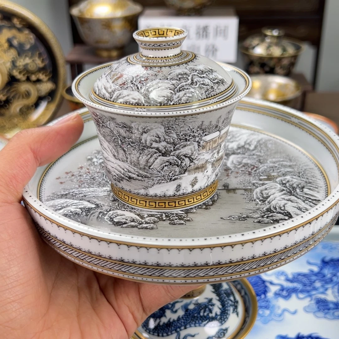 Z***·瓷片景德镇手工手绘陶瓷