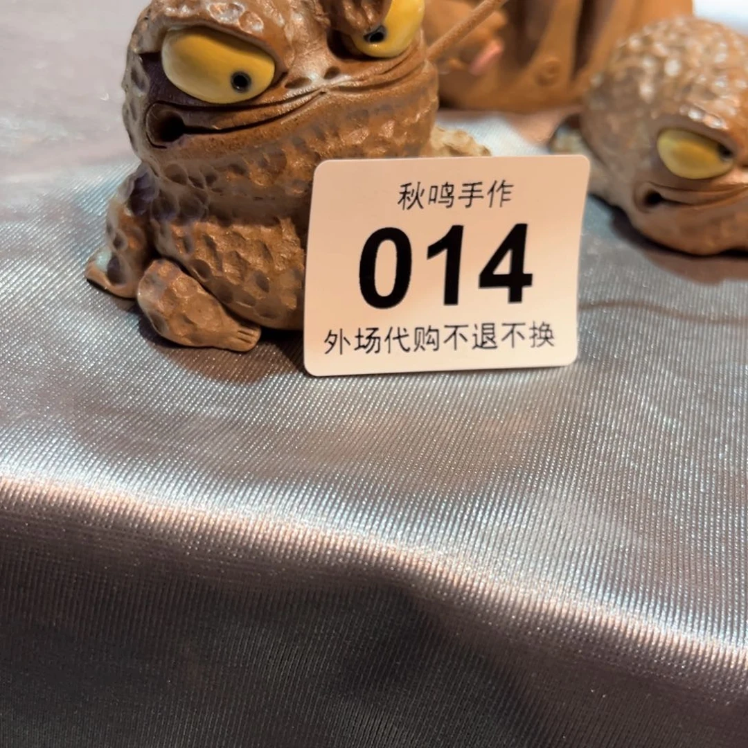 杯抬****烟14 哥哥哈哈哈哈哈哈哈哈哈哈