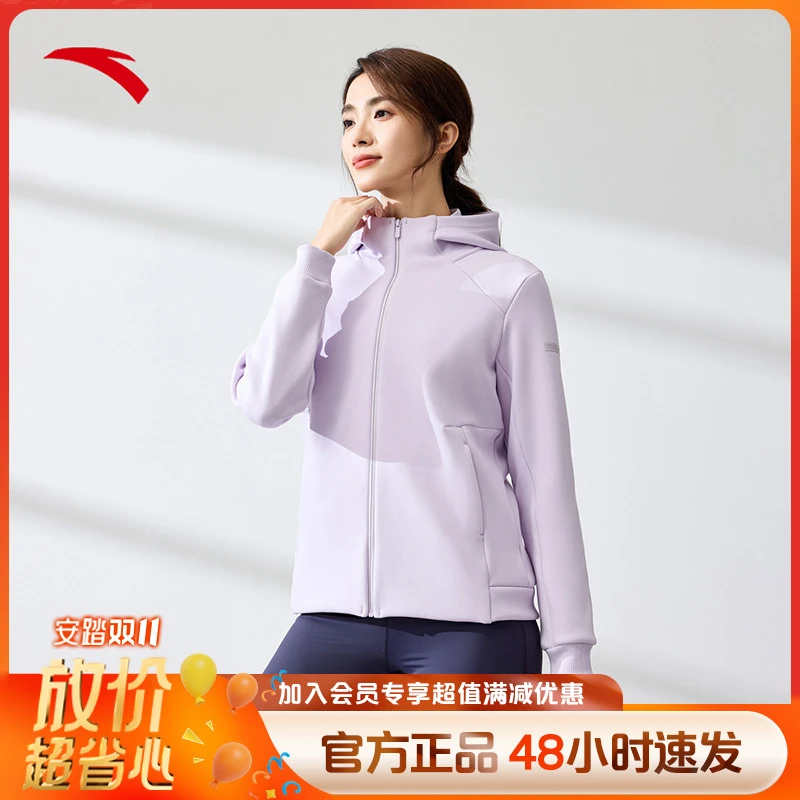 安踏连帽针织运动外套女冬季新款加绒保暖开衫运动上衣162447717N