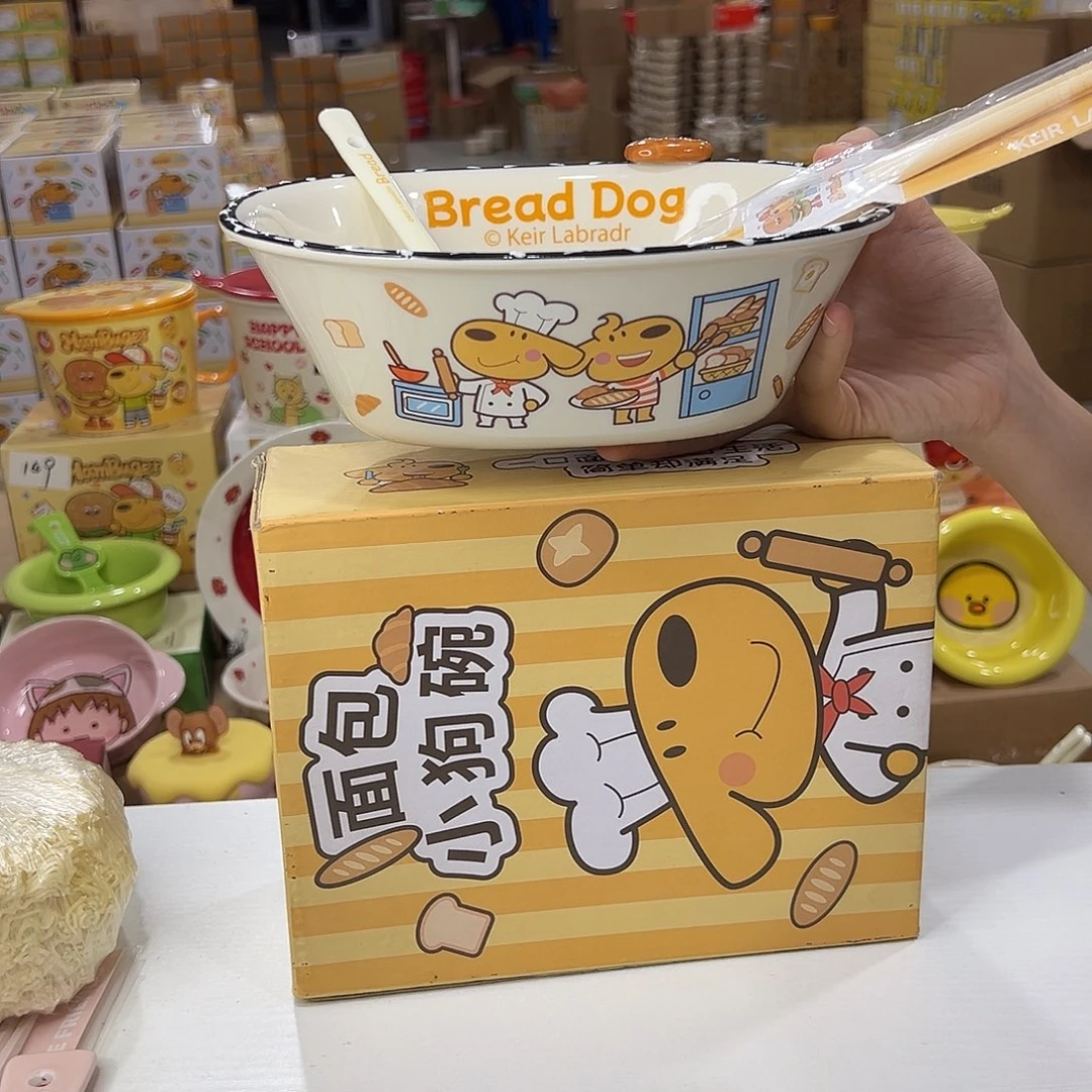 瓷195 陶瓷陶瓷陶瓷陶瓷