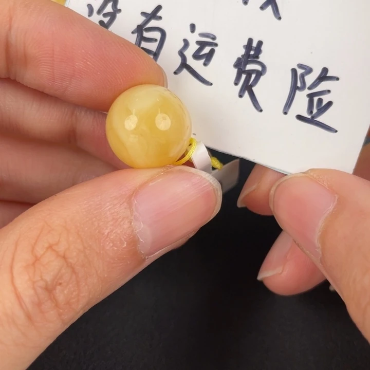 琥珀裸石未镶嵌天然71