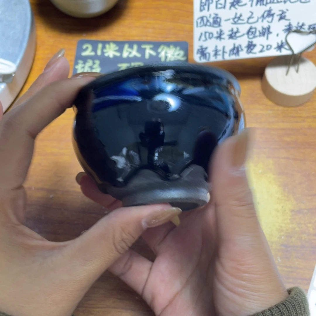 茶盏 知音茶盏主人杯104