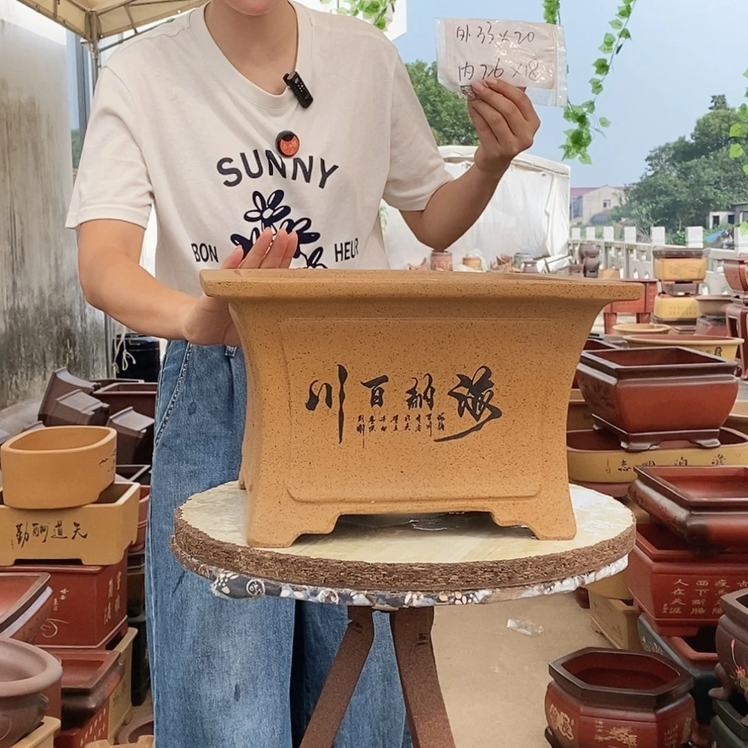 花盆段泥紫砂花盆