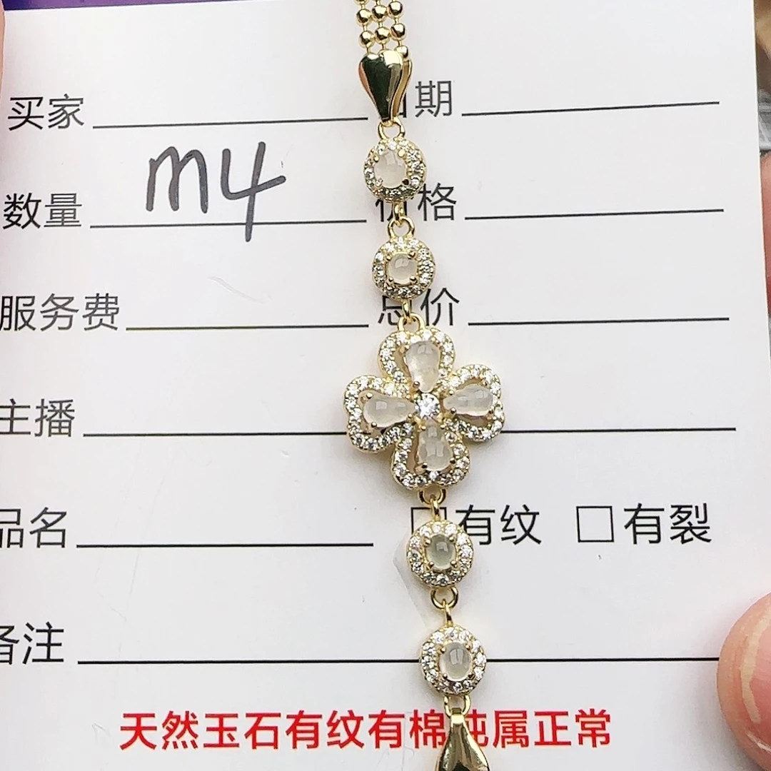 银S925镶嵌戒指翡翠戒指