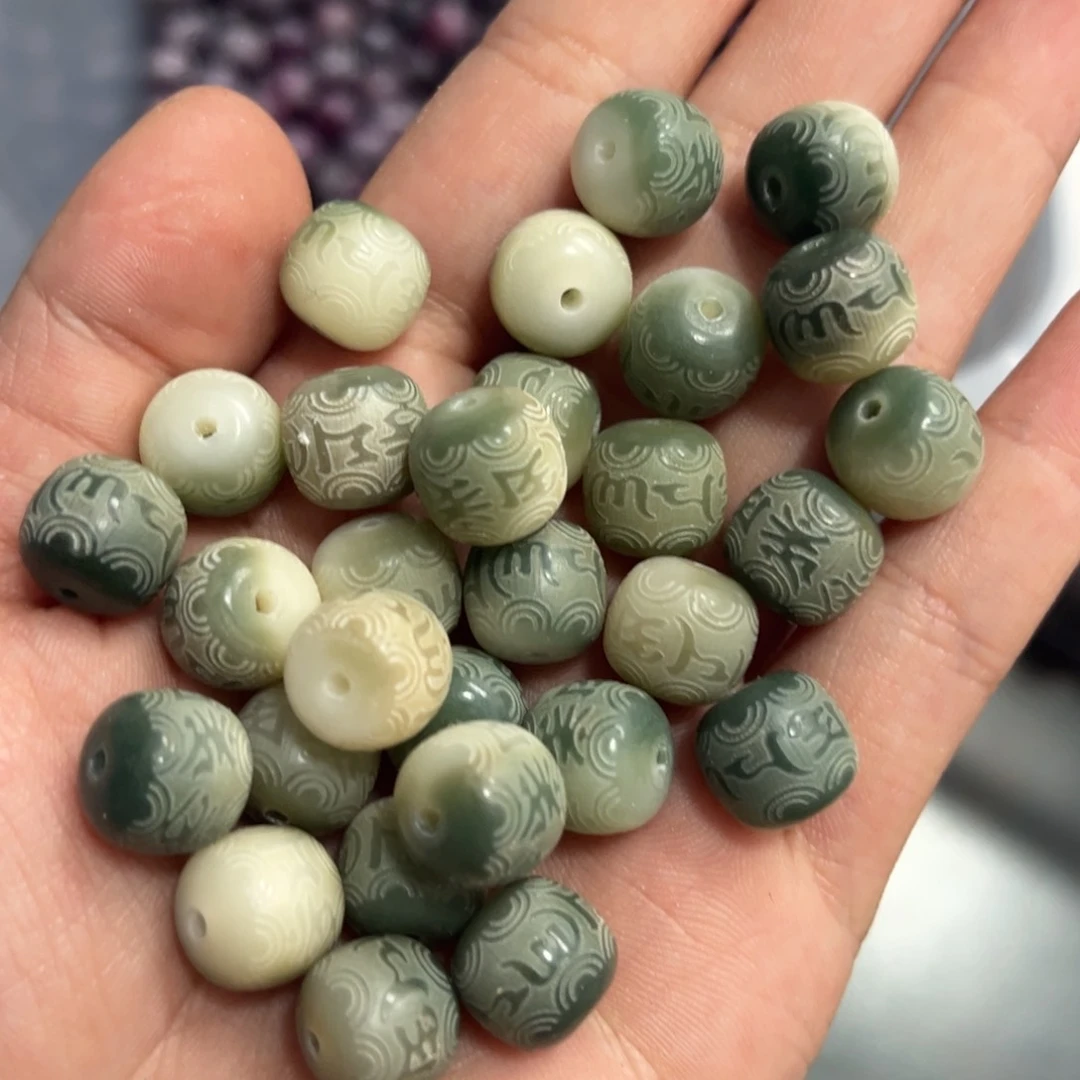 【闪购商品】白玉菩提吊坠z/11 50+10绿桶