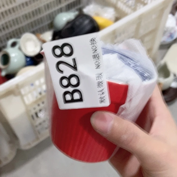 茶具微瑕，介意勿拍