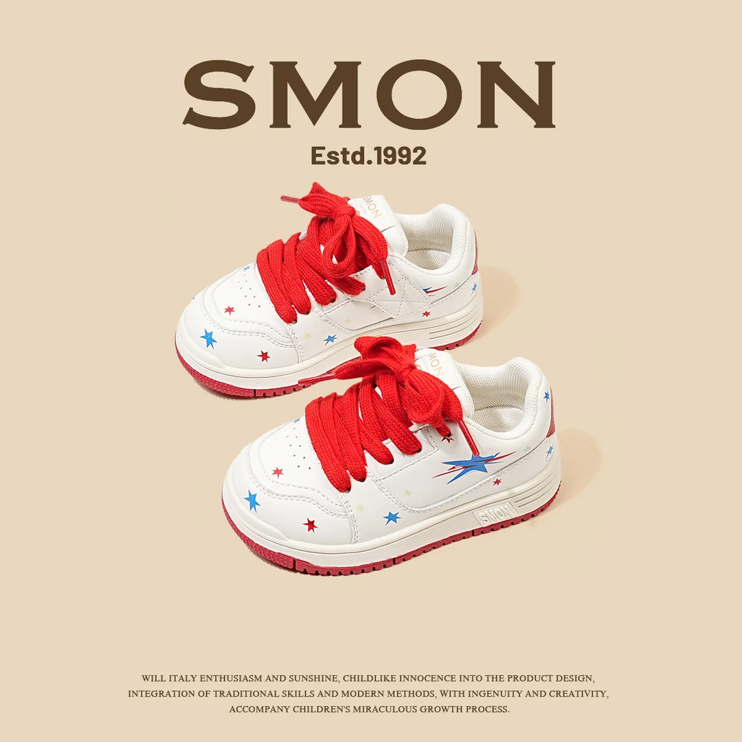 特价书萌童鞋儿童运动鞋2025春秋新款女童休闲小白鞋百搭男宝宝鞋