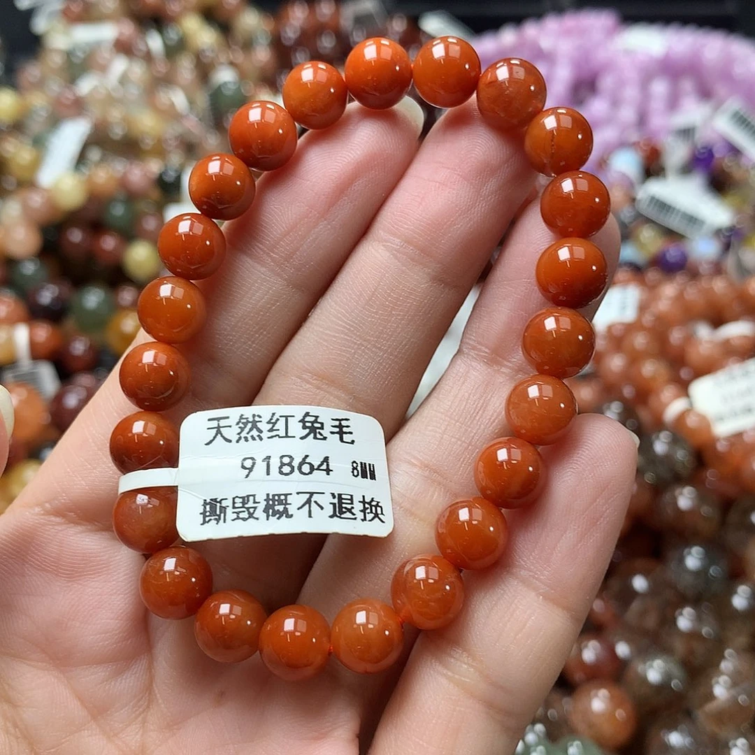 水晶手链未镶嵌，，，