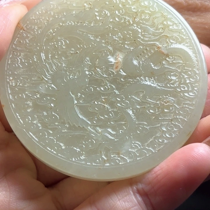 和田玉挂件未镶嵌S*I