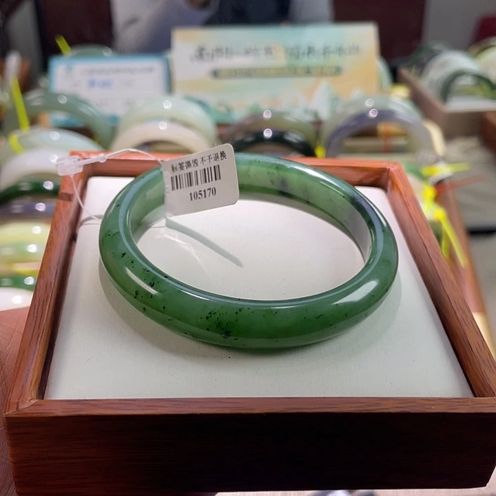 和田玉未镶嵌手镯21 圈口60