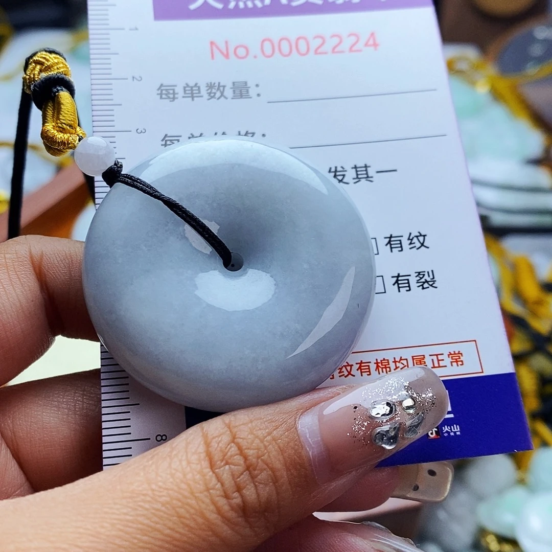 翡翠未镶嵌毛衣链2224