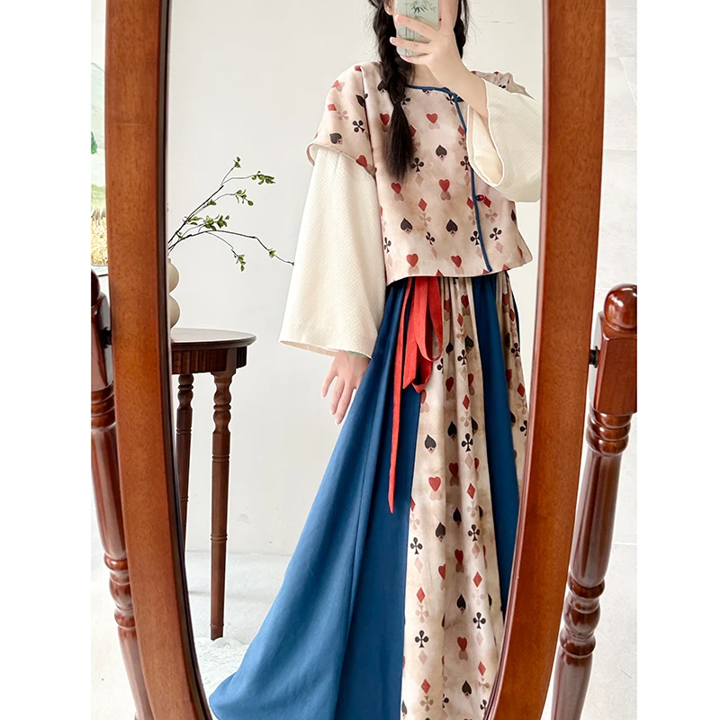 南风谷【桃符】梦幻少女撞色扑克纹样拼接上衣半身裙国风套装