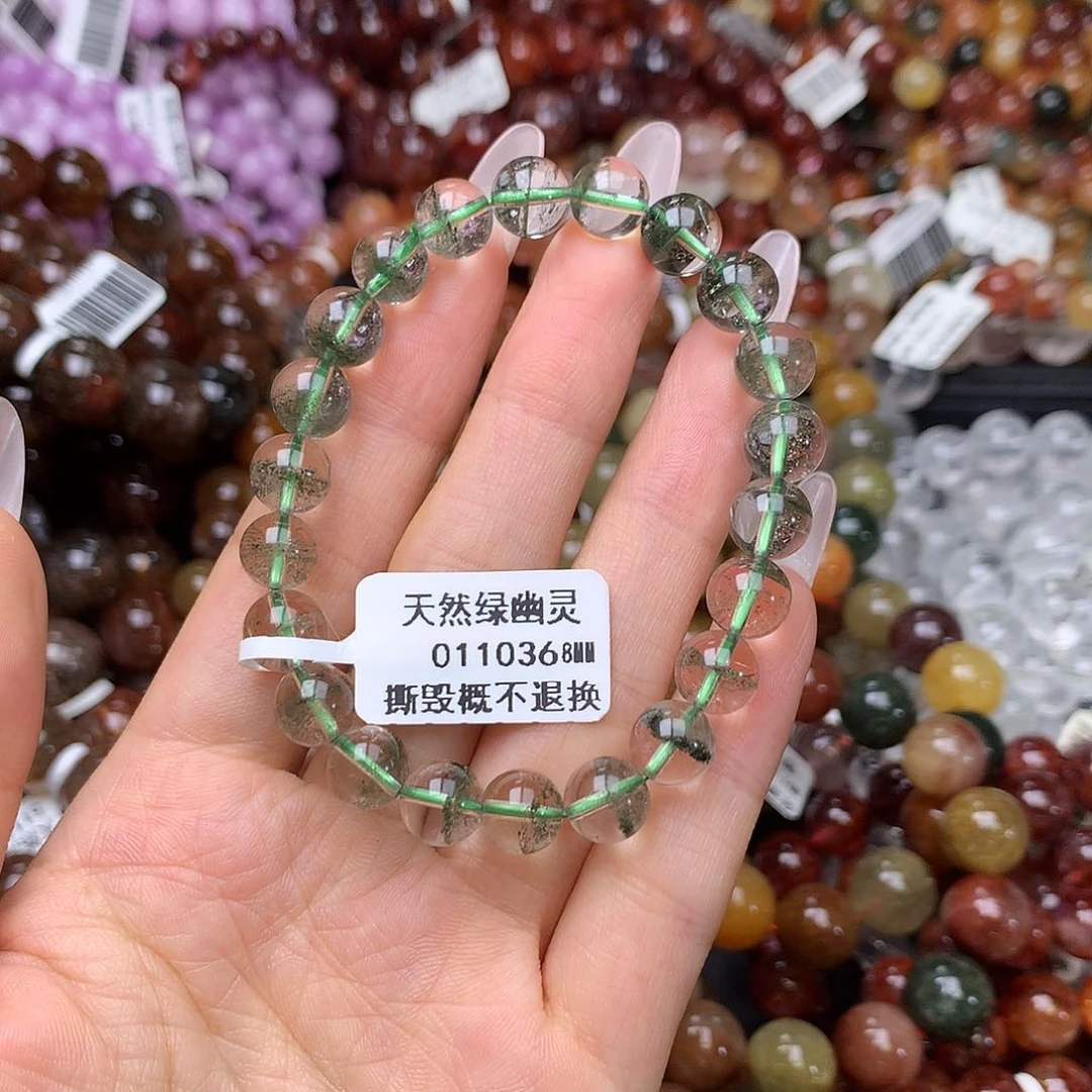 未镶嵌手链水晶手链