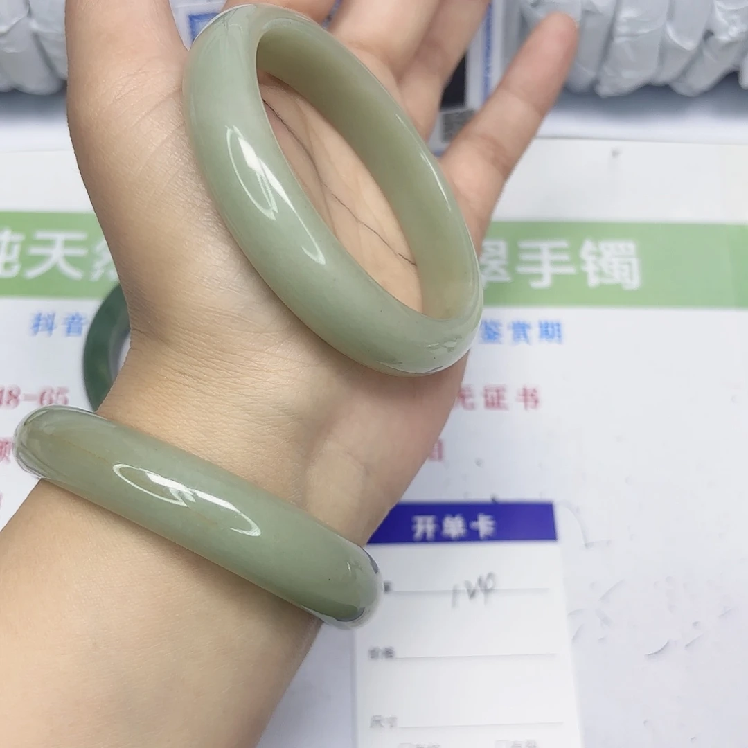 石英质玉未镶嵌手镯124/6061